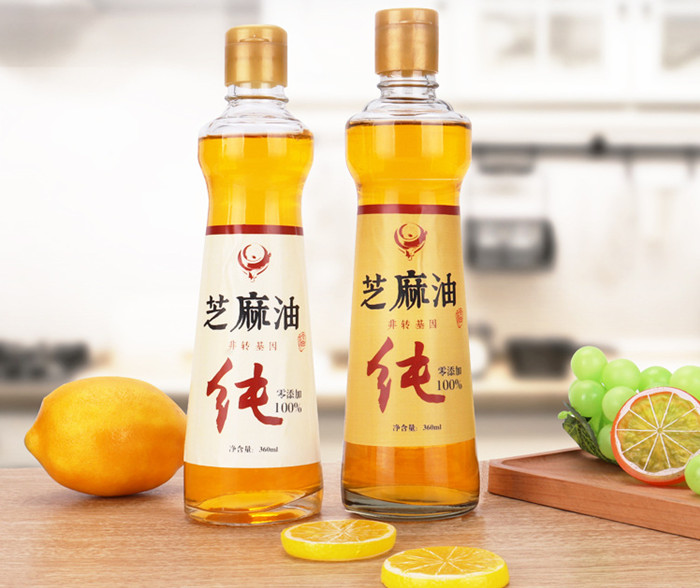 香油瓶